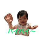 羽瑠（個別スタンプ：2）
