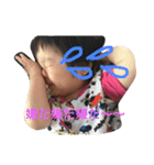羽瑠（個別スタンプ：6）