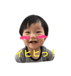 羽瑠（個別スタンプ：8）