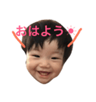 羽瑠（個別スタンプ：11）