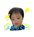 羽瑠（個別スタンプ：14）