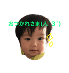 羽瑠（個別スタンプ：15）