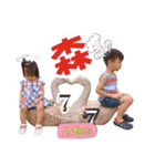 Brother loves sister（個別スタンプ：7）