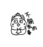 Cute little hamsters（個別スタンプ：30）