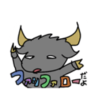謎の生物ファッファロー（個別スタンプ：1）