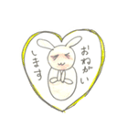 へんてこ妖精スペシャル1（個別スタンプ：1）