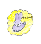 へんてこ妖精スペシャル1（個別スタンプ：3）