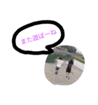 友達～（個別スタンプ：2）
