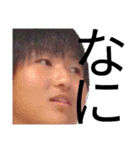友達～（個別スタンプ：7）