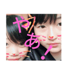 友達～（個別スタンプ：10）