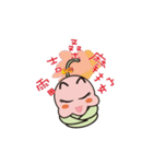 Childish lily of the valley（個別スタンプ：15）