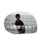 oshun（個別スタンプ：1）