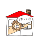 優しいライオン（個別スタンプ：28）