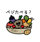 いもメンとダジャレな野菜と果物たち（個別スタンプ：29）