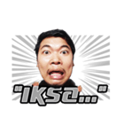 Joks（個別スタンプ：12）