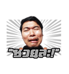 Joks（個別スタンプ：30）