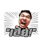 Joks（個別スタンプ：32）