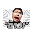 Joks（個別スタンプ：33）