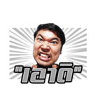 Joks（個別スタンプ：39）