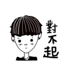 w'ho（個別スタンプ：2）