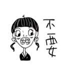 w'ho（個別スタンプ：8）