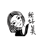 w'ho（個別スタンプ：9）