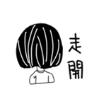 w'ho（個別スタンプ：10）
