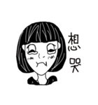 w'ho（個別スタンプ：12）