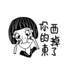 w'ho（個別スタンプ：13）