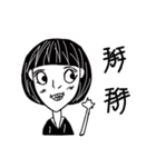 w'ho（個別スタンプ：16）