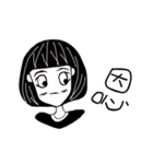 w'ho（個別スタンプ：17）
