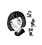 w'ho（個別スタンプ：19）