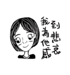 w'ho（個別スタンプ：21）