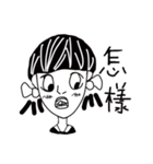 w'ho（個別スタンプ：22）