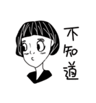 w'ho（個別スタンプ：23）