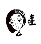 w'ho（個別スタンプ：24）