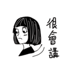 w'ho（個別スタンプ：25）