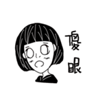 w'ho（個別スタンプ：28）
