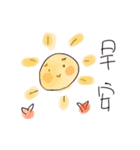 w'ho（個別スタンプ：29）
