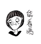 w'ho（個別スタンプ：31）