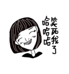 w'ho（個別スタンプ：32）