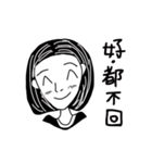 w'ho（個別スタンプ：33）