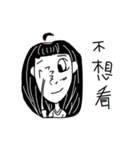 w'ho（個別スタンプ：36）