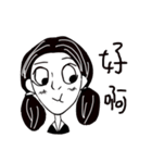 w'ho（個別スタンプ：40）