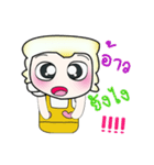 Hello my name is Hatoru...^_^（個別スタンプ：16）