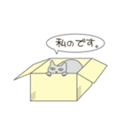 愛しい Mr.Roopynyaong（個別スタンプ：4）