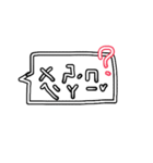 Phonetic Dialogue Frame（個別スタンプ：9）