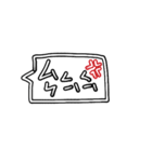 Phonetic Dialogue Frame（個別スタンプ：16）