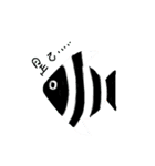 Fish Fish World（個別スタンプ：6）