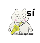 orchestra saxophone everyone Spain ver（個別スタンプ：1）